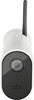 WLAN Außen-Kamera SmartLook PPIC54520