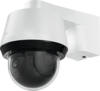 WLAN Schwenk Neige Außen-Kamera PPIC42520