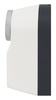 secuEntry Active 7700